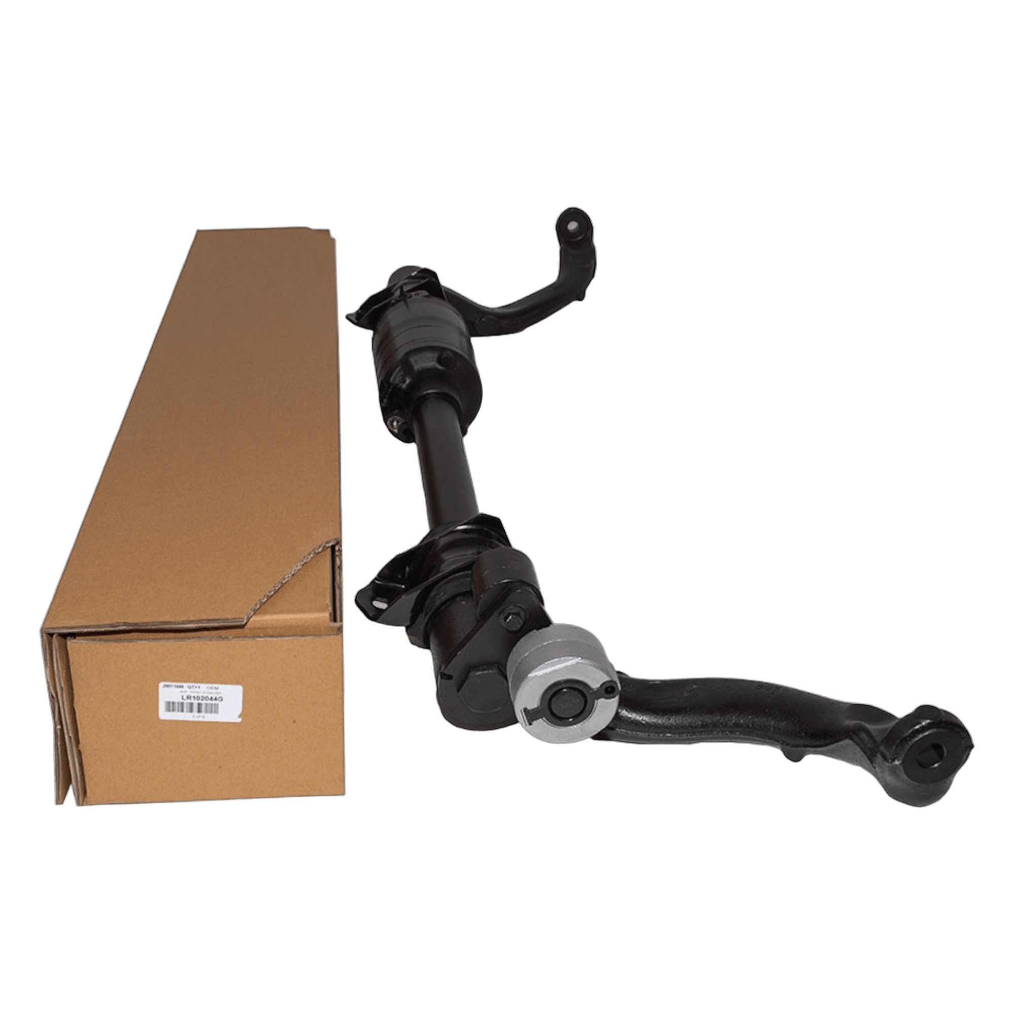 Stabilizer Bar - Thumbnail 4