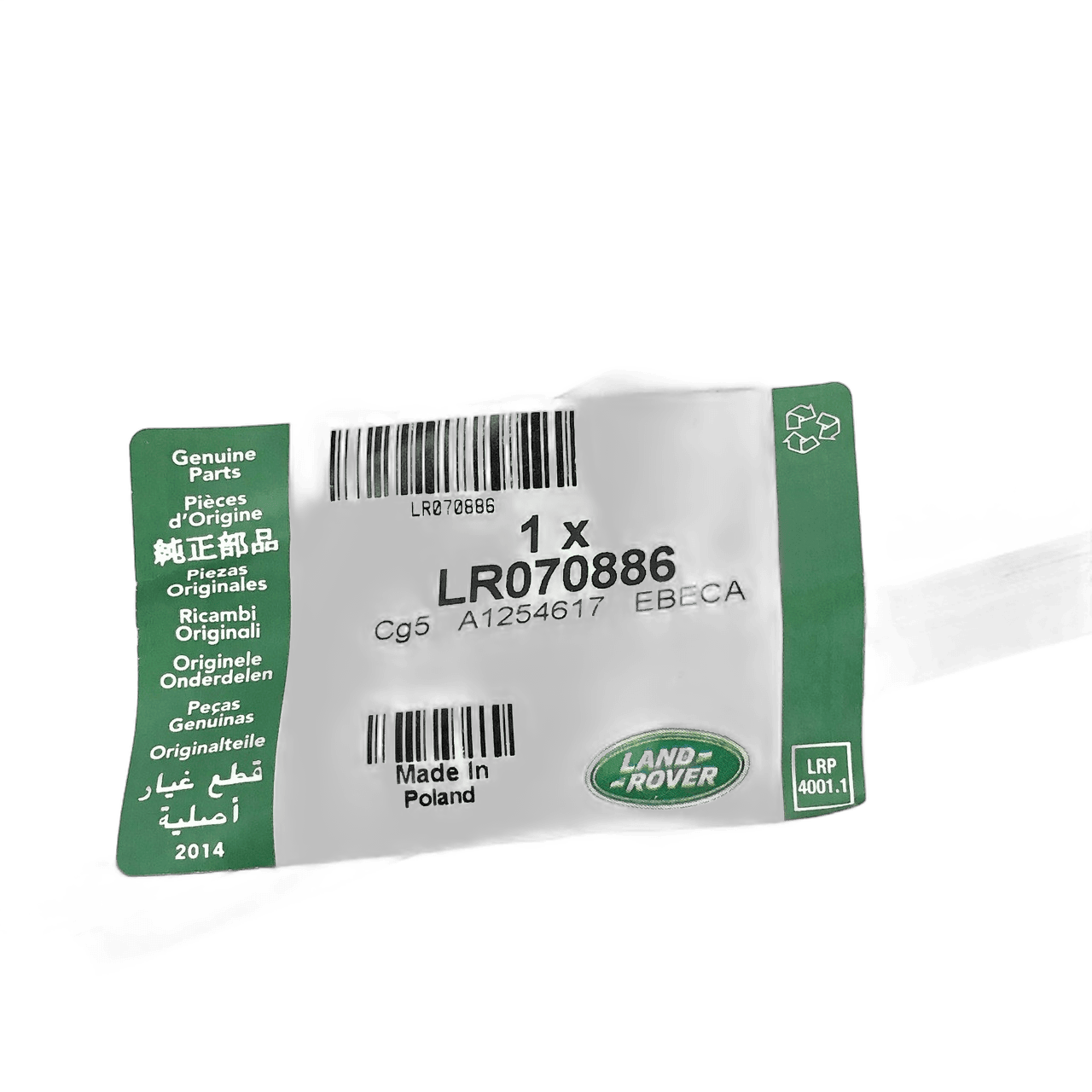 Wiper Blade